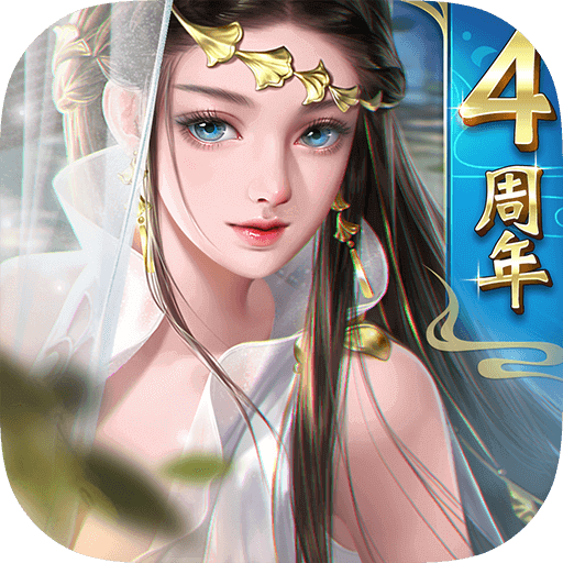 大唐无双版