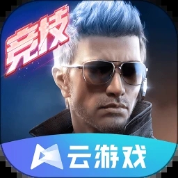 穿越火线最新版