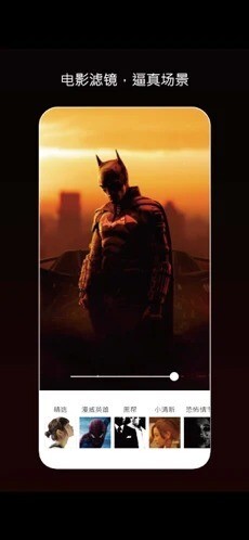 小萌相机经典版图2