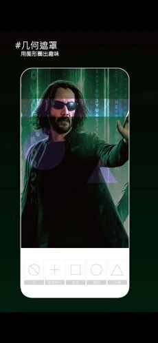 小萌相机经典版图1