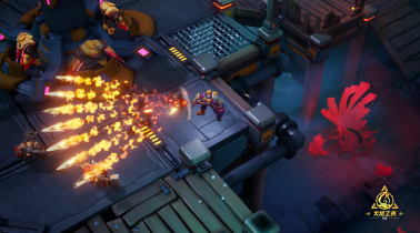 火炬之光：无限中文版图5