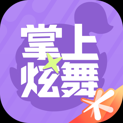 掌上炫舞app