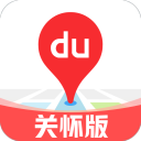 百度地图安卓版