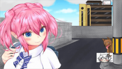 野良犬的未婚妻图2