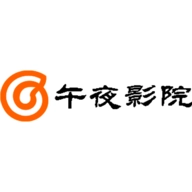 午夜影院app免费版