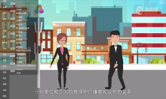 翡翠TVapp安卓版(1)