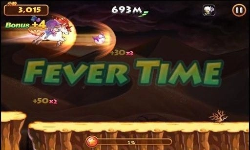 旋风跑跑单机版(1)