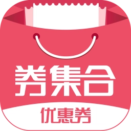 券集合app安卓版