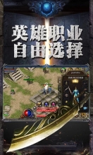 MIR4图4