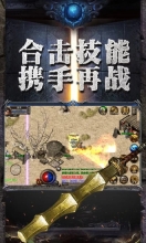 MIR4图3