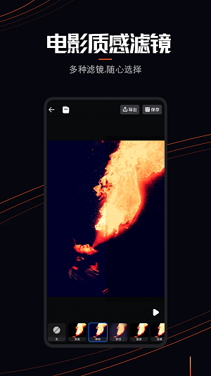 live photo动态壁纸图3
