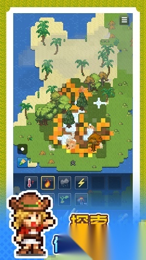 像素庄园建设手游官网版