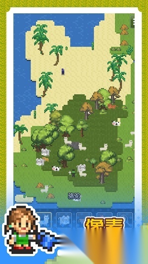 像素庄园建设手游官网版