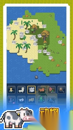 像素庄园建设手游官网版