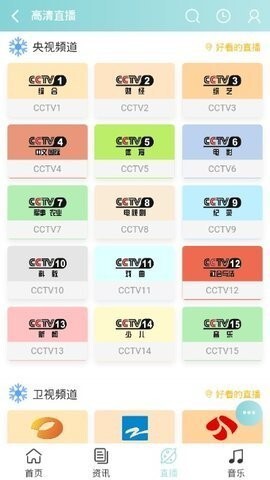 bimibimi无名小站图2