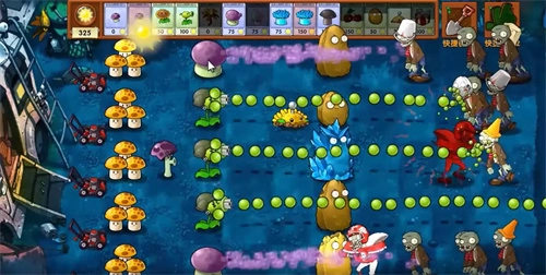 植物大战僵尸融合版免费版(1)