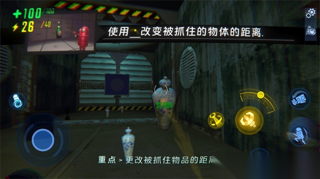 逃生试炼游戏图1