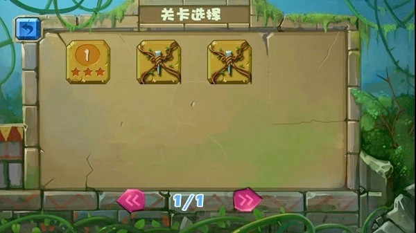 经典祖玛泡泡龙手机版(3)