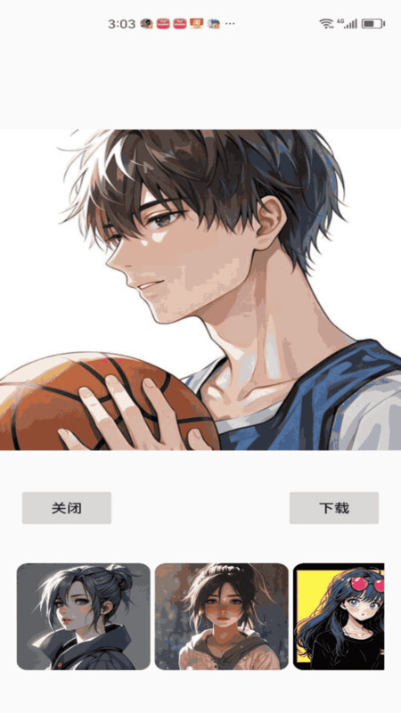 memefans盒子截图2