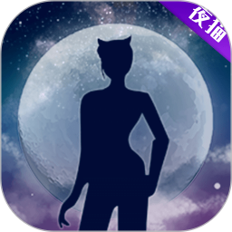 夜猫视频app官网版
