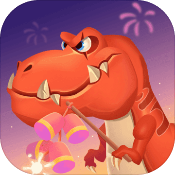 挂机养恐龙手机版