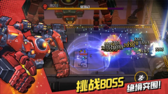 枪魂狙击免费手机版