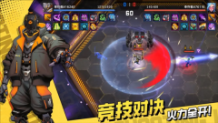 枪魂狙击免费手机版