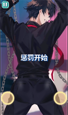 美股达人免费版(1)