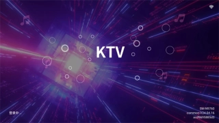 KTV点歌机软件免费版