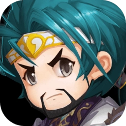 将魂三国手游官网版