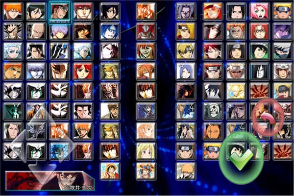 死神vs火影3.8.6官方正版图1