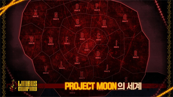 边狱巴士公司国际服单机版图1