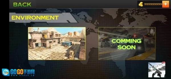 陆军射击英雄图1