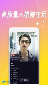 西檬之家smon图4