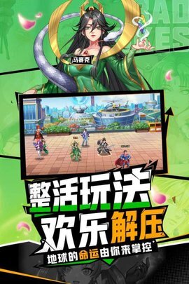 十万个冷笑话旧版截图4