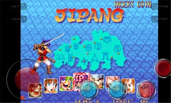 天外魔境真传截图3