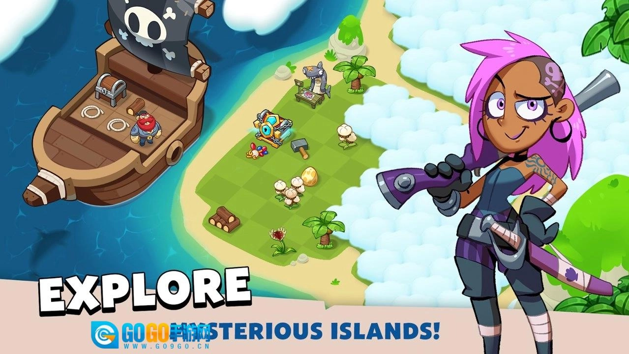 海盗进化中文版图2