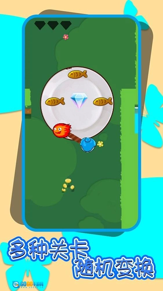 冰火人逃出神庙图2