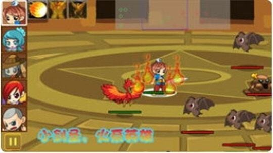 仙侠防御单机版图1