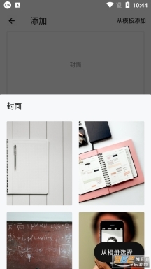 BoxBox(box)图6
