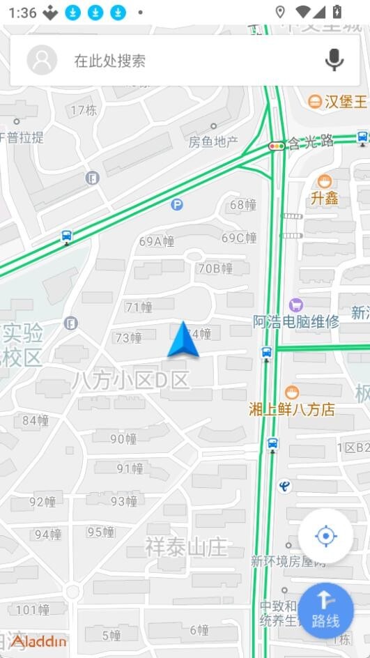 e都市地图手机版图4