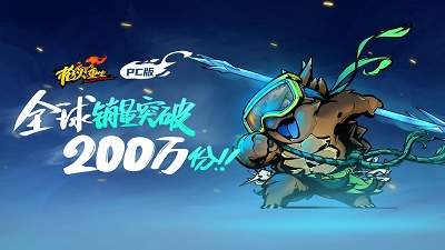 枪火重生手游图3