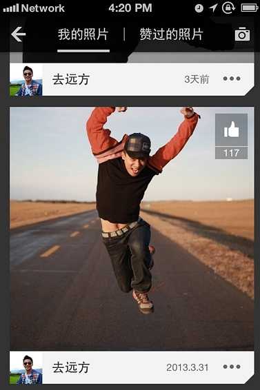 zank图3