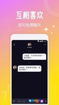 西檬之家smon图3