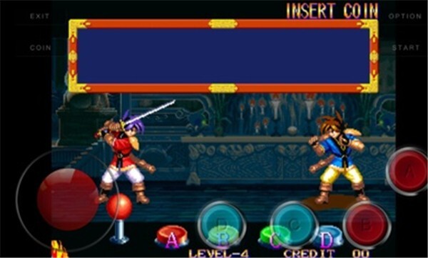 天外魔境真传截图4