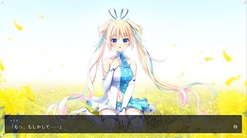 LUNARiA游戏图1
