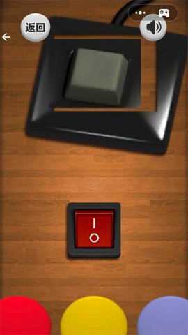 解压神器传说图2