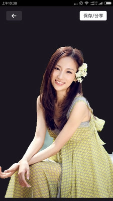 抠图大师app官方版(2)