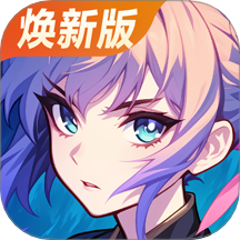 超能继承者2gm版