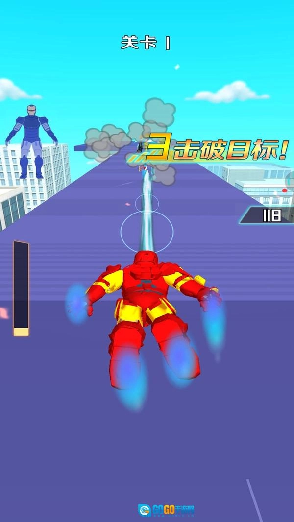 超能机甲变身图4